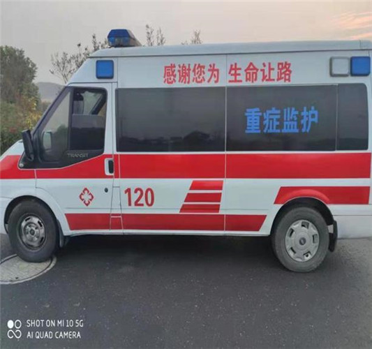 云城救护车出租服务案例3